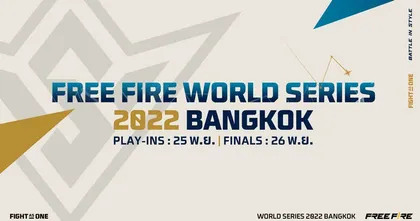 Free Fire World Series (FFWS) รวมสุดยอดทีมนักแข่งทั่วทุกมุมโลก ข้ามน่านฟ้าสู่ศึก ณ ใจกลางกรุงเทพ