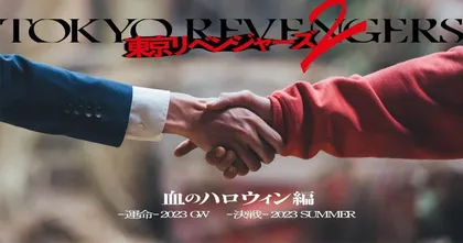 Tokyo Revengers ฉบับคนแสดงภาค 2 จะเป็นบทฮาโลวีนเลือด แบ่ง 2 พาร์ต