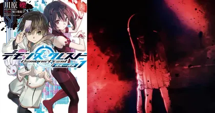 Demons' Crest งานใหม่ผู้เขียน SAO ออกคลิป PV2 ความยาว 2 นาที