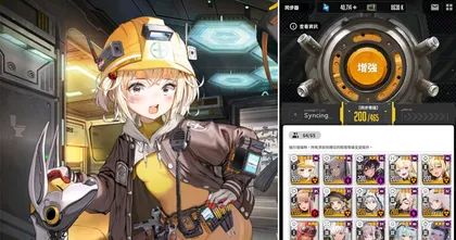 NIKKE แฟนเกมตะลึง! วาฬยักษ์โชว์ Max Level ทะลุได้มากกว่า 200