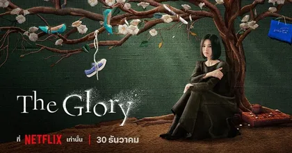 “ซงฮเยคโย” หวนคืนจอใน “The Glory” ผลงานผู้สร้างระดับท็อปวงการ กับมหากาพย์การแก้แค้นอันแสนโหดเหี้ยม