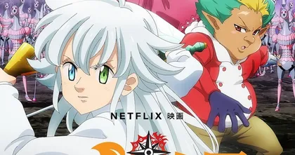 The Seven Deadly Sins: Grudge of Edinburgh ฉายต่อสิงหาคม 2023!