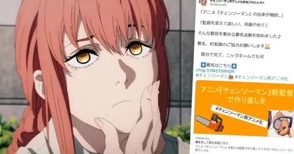 แฟน ๆ เหลือทน ล่ารายชื่อเรียกร้องให้รีเมคอนิเมะ Chainsaw Man