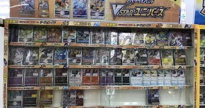 หนุ่ม 20 ขโมยบัตรคิวซื้อการ์ด Pokemon จนร้านต้องยกเลิกคิวที่โดนขโมย!