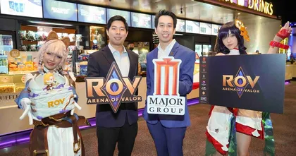 RoV x Major เปิดตัวถังป๊อปยอร์น รุ่นลิมิเต็ด ต้อนรับปีใหม่!