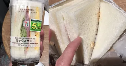 7-11 ญี่ปุ่นก้าวล้ำหลอกดาวด้วยแซนวิชที่เปิดมาแล้วแทบจะไม่มีไส้ทูน่า