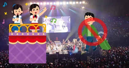 นักท่องเที่ยวสะเทือน เพราะต่อไปอาจเข้างานอีเวนท์ที่ญี่ปุ่นยากกว่าเดิม
