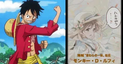 ผู้เขียน One Piece นำ AI วาดรูปมาเล่นเปลี่ยนให้ลูฟี่กลายเป็นสาวโมเอะ