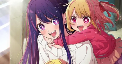 Oshi no Ko อนิเมะ ปล่อยภาพวิชวลและตัวอย่างใหม่ ฉายเมษายนปีหน้า!