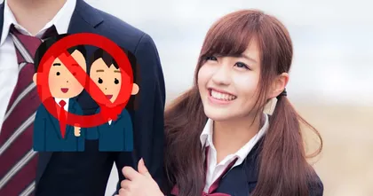 ใจสู้! นักเรียนโดนร.ร.ดังเชิญออกเพราะคบชาย เธอเลยฟ้องศาลแล้วชนะคดี