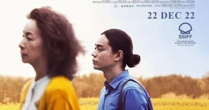 "A Hundred Flowers ให้รักพาแม่กลับมา" ผลงานการกำกับครั้งแรก ของ ผู้สร้าง Your Name ฉาย 22 ธันวาคม นี้