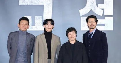 ฮวังจองมิน - ฮยอนบิน - คังกียอง และผู้กำกับ เดินหน้าเปิดตัว The Point Men พร้อมฉายในไทย 2 กุมภาพันธ์ ปีหน้า