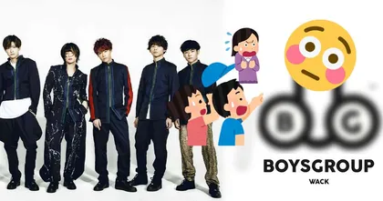 เปิดตัวบอยแบนด์ BOYSGROUP แต่ชาวเน็ตเห็นโลโก้กลุ่มแล้วกลุ้มใจ!