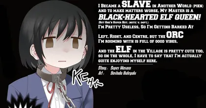 เวอร์ไปไหม! มังงะไปต่างโลกที่ชื่อยาวมากจนแทบจะบรรยายทั้งเรื่อง