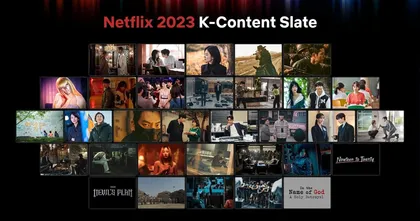 Netflix ยกระดับคอนเทนต์เกาหลี ประกาศไลน์อัป ซีรีส์-ภาพยนตร์-วาไรตี้-สารคดี 34 เรื่อง เต็มอิ่มตลอดปี 2023