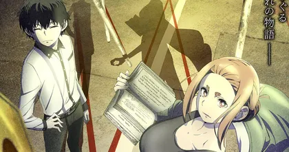 มังงะ Kaii to Otome to Kamikakushi ประกาศสร้างอนิเมะทีวี