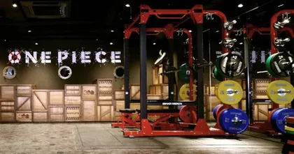 ฟิตพร้อมเป็นโจรสลัด! ญี่ปุ่นเปิดฟิตเนสธีมการ์ตูน One Piece