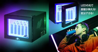 อยากได้! ญี่ปุ่นเปิดตัวตู้เย็นเกมมิ่งขนาดมินิ ที่มีแสงไฟ RGB