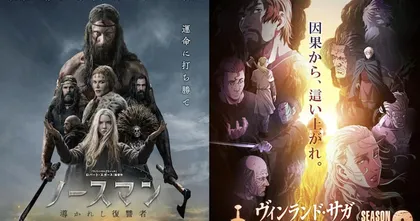 อนิเมะ Vinland Saga ออกคลิปโปรโมทหนังไวกิ้ง The Northman