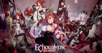 Echocalypse - Tier List ล่าสุดของตัวละคร ตัวไหนใช้ยาวๆ