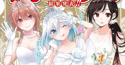 7 อันดับ นางเอกมังงะเลิฟคอเมดี้ จาก Shonen Magazine