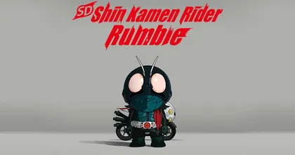SD Shin Kamen Rider Rumble เผยวันวางจำหน่ายบน Steam และ Switch แล้ว