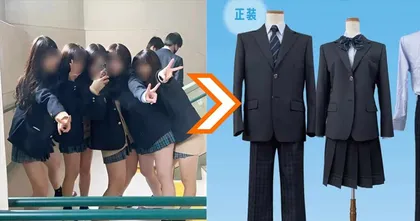 โรงเรียนคิดหนัก! ยอดนักเรียนใหม่หล่นฮวบ หลังเปลี่ยนกระโปรงให้ยาวขึ้น