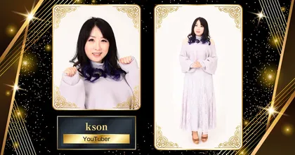 Like a Dragon Gaiden เผยผู้เข้ารอบออดิชั่น! คุณ kson ติด 1 ใน 10!