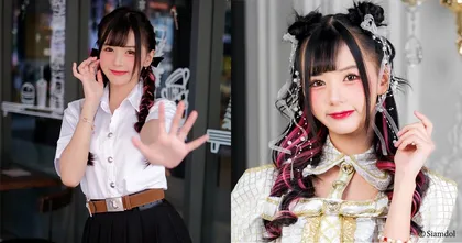 เปิดวาร์ป ไอซ์ Siam Dream พิธีกรสาวช่อง OS สายคุณภาพ