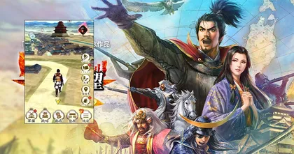 เดินสำรวจยุคเซนโกคุในเกมมือถือ Nobunaga’s Ambition: Shutsujin