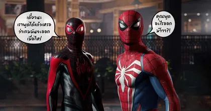 นักพากย์ Venom หลุดวันวางจำหน่าย Marvel’s Spider-Man 2