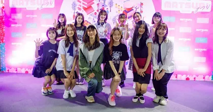 BNK48/CGM48 Matsuri 2023 อีเวนต์สุดสนุกของใครหลายคนเริ่มแล้ว!