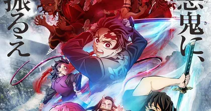 Kimetsu no Yaiba บทหมู่บ้านช่างตีดาบ ปล่อย PV ที่ 2 ฉาย 9 เมษายนนี้!