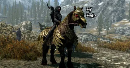 ผู้เล่นจำนวนมากเพิ่งรู้ ที่จริงแล้ว ม้า Skyrim เป็นสายตำรวจ!