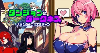 ขายดี! Dungeon & Darkness เกม RPG แนวผู้ใหญ่ที่สร้างภาพด้วย AI