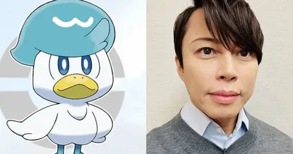 Nishikawa Takanori ถูกชาวเน็ตแซวว่าเหมือน Quaxly ใน Pokemon!