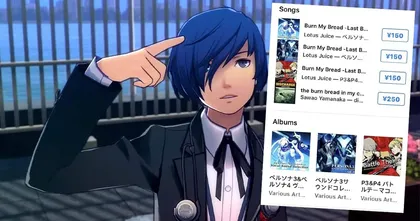 Atlus พลาด ตั้งชื่อเพลง Persona 3 เป็น Burn My Bread ที่คนชอบล้อ!