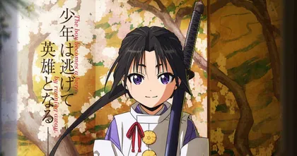 The Elusive Samurai มังงะแอ๊กชั่นย้อนยุคประกาศสร้างอนิเมะ พร้อมเผยคลิป Teaser!