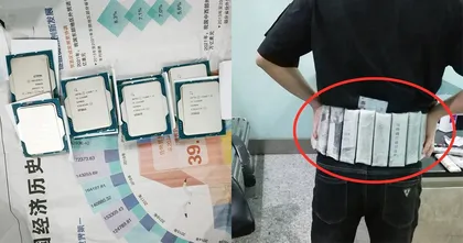 หนุ่มถูกจับหลังแอบมัด CPU 200 กว่าชุดติดตัวหวังฝ่าเกทท่าเรือกงเป่ย!