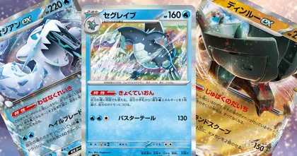 ญี่ปุ่นประสบปัญหาหนัก หลังการ์ด Pokemon อยู่ในภาวะขาดตลาดต่อเนื่อง