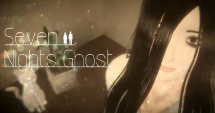 Seven Nights Ghost เกมอินดี้ใช้ชีวิตกับผีสาว 7 วัน ขึ้นหน้าร้านบน Steam แล้ว