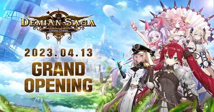 Demian Saga เกมมือถือ RPG เปิดบริการบนสโตร์ไทยทั้ง iOS/Android
