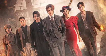 Prime Video ประกาศฉายซีรีส์เกาหลีภาคต่อ Tale of the Nine Tailed 1938