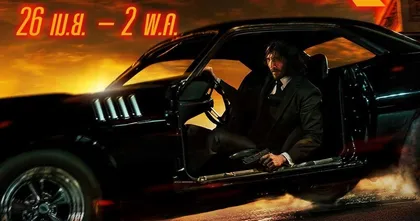 John Wick 4 กลับมามันส์ตามคำเรียกร้อง ในระบบ IMAX และ 4DX เริ่ม 26 เมษายน 2 พฤษภาคมนี้เท่านั้น