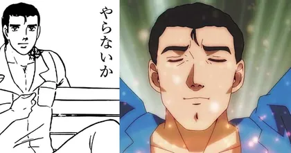 เอาจริงดิ? ประกาศอนิเมะ Shin Yaranaika จากมีมเด็ดมังงะดัง Kusomiso Technique