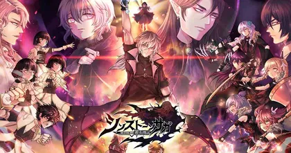 Sin Stone Saga เกม RPG Side Scrolling เปิดให้บริการบนสโตร์ไทยแล้ว