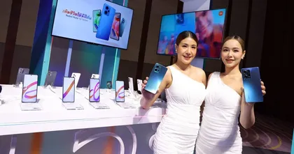 เสียวหมี่เปิดตัว ‘Redmi Note 12 Series’ อย่างเป็นทางการในประเทศไทย จัดเต็มด้วยสมาร์ทโฟน 4 รุ่น