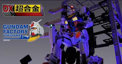 DX Chogokin Gundam Factory Yokohama เปิดให้จองแล้ว!