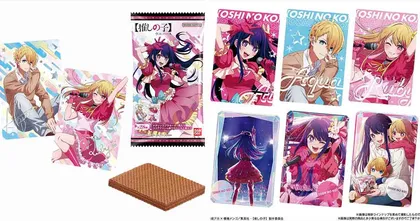 สาวกเตรียม! Bandai Candy ปล่อยเวเฟอร์การ์ดอนิเมะ Oshi no Ko ออกมายั่วแล้ว