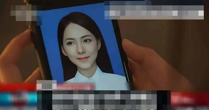 มิจฉาชีพในจีนใช้ Deepfake ปลอมเป็นเพื่อนของเหยื่อ หลอกเงินไปกว่า 21 ล้านบาท